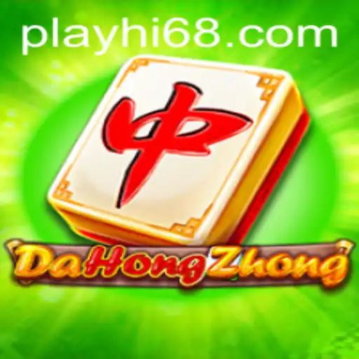 Exploring DaHongZhong: The Art of Mahjong and Digital Evolution